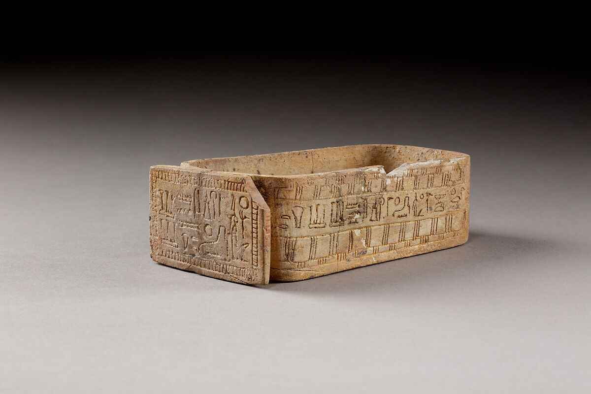 Cartouche shaped box inscribed for Usermaatre Sheshonq-Sibast, Sheshonq III, Steatite