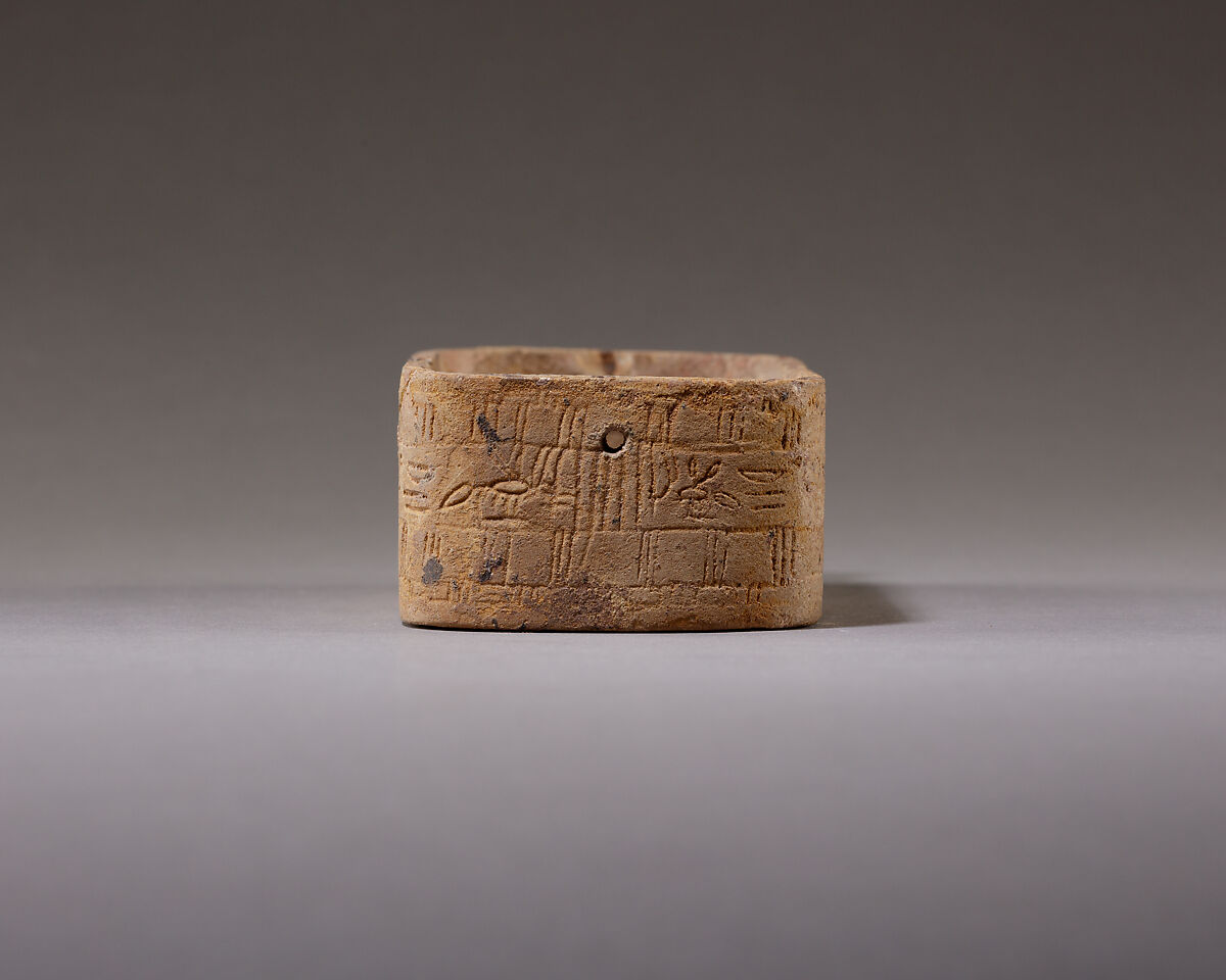 Cartouche shaped box inscribed for Usermaatre Sheshonq-Sibast, Sheshonq III, Steatite
