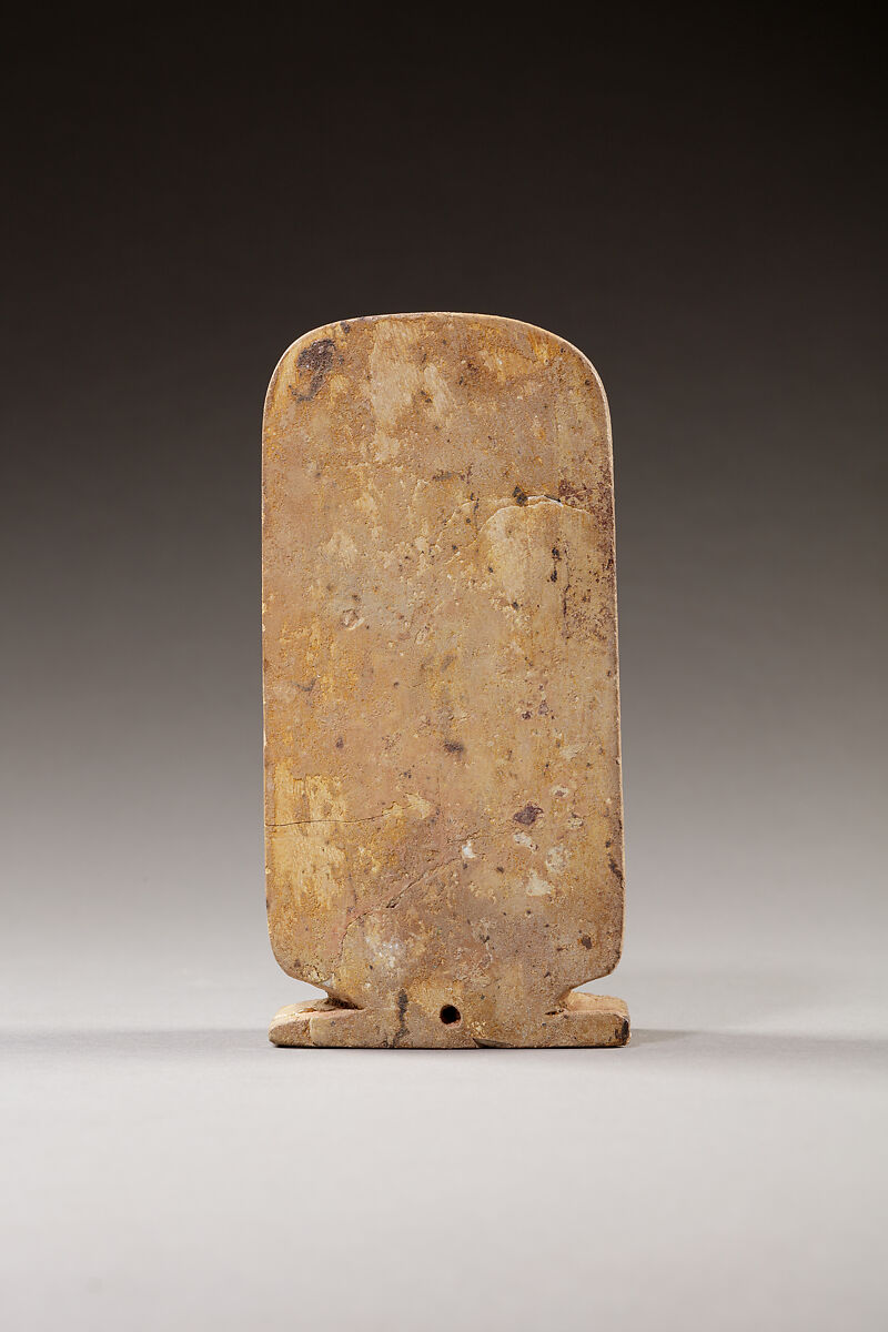 Cartouche shaped box inscribed for Usermaatre Sheshonq-Sibast, Sheshonq III, Steatite