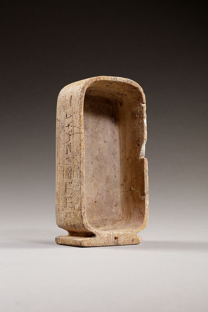 Cartouche shaped box inscribed for Usermaatre Sheshonq-Sibast, Sheshonq III, Steatite