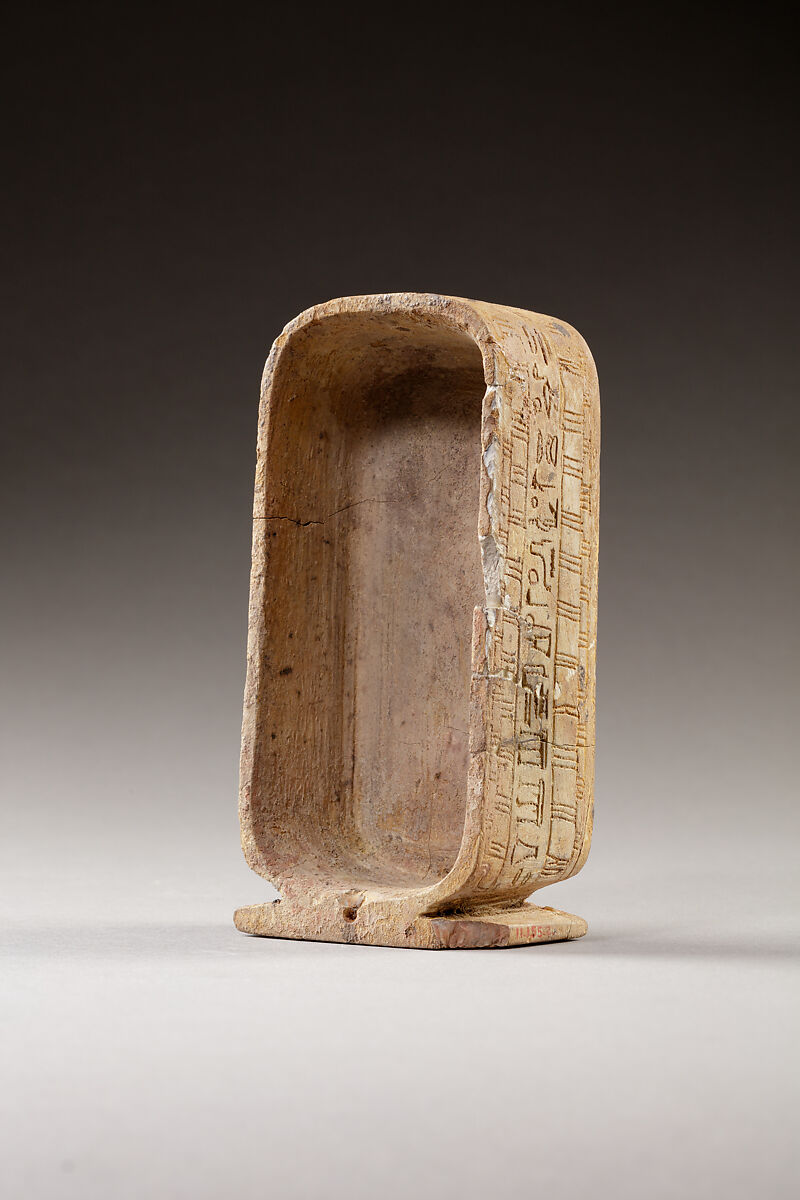 Cartouche shaped box inscribed for Usermaatre Sheshonq-Sibast, Sheshonq III, Steatite