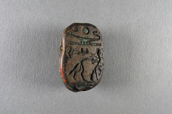 Scarab, Shabaqo, Black steatite, traces of green glaze 