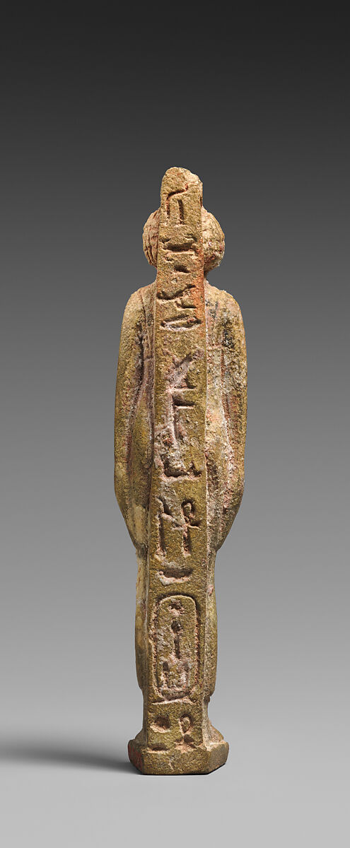 Statuette of Neit with the name of Shabaqo, Pale green stone: hedenbergite quartz