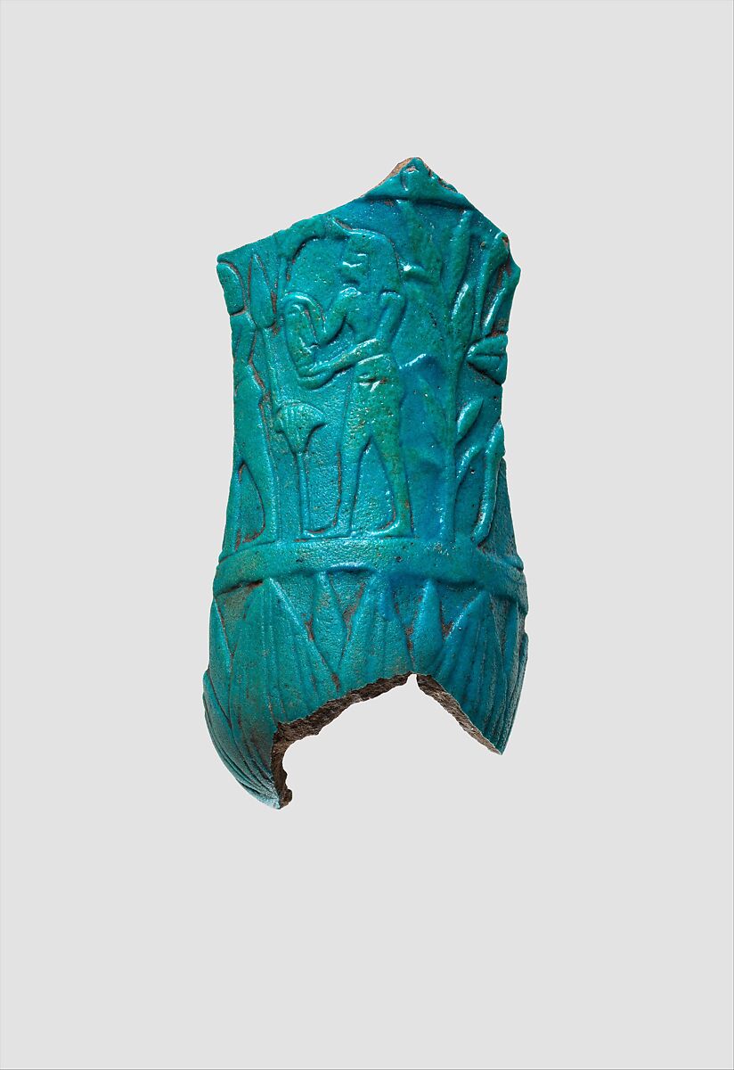 Chalice fragment showing a file of nude females in a marshy landscape, inscribed, associated with 2013.635, Faience 