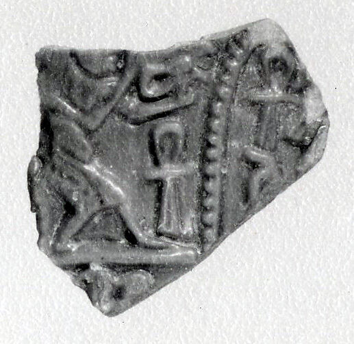 Reconstructed lotiform chalice, Faience