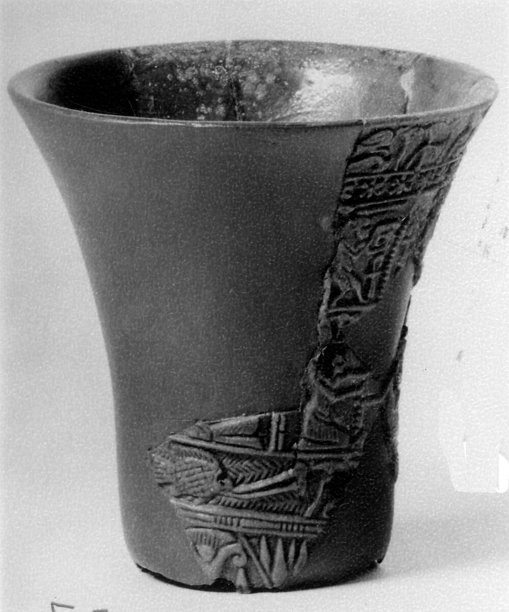 Reconstructed lotiform chalice, Faience