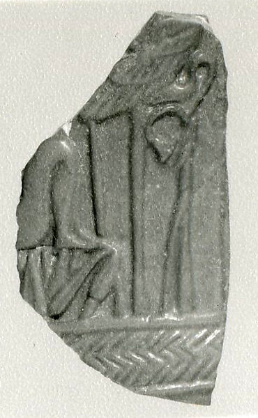 Fragmentary Lotiform Chalice, Faience