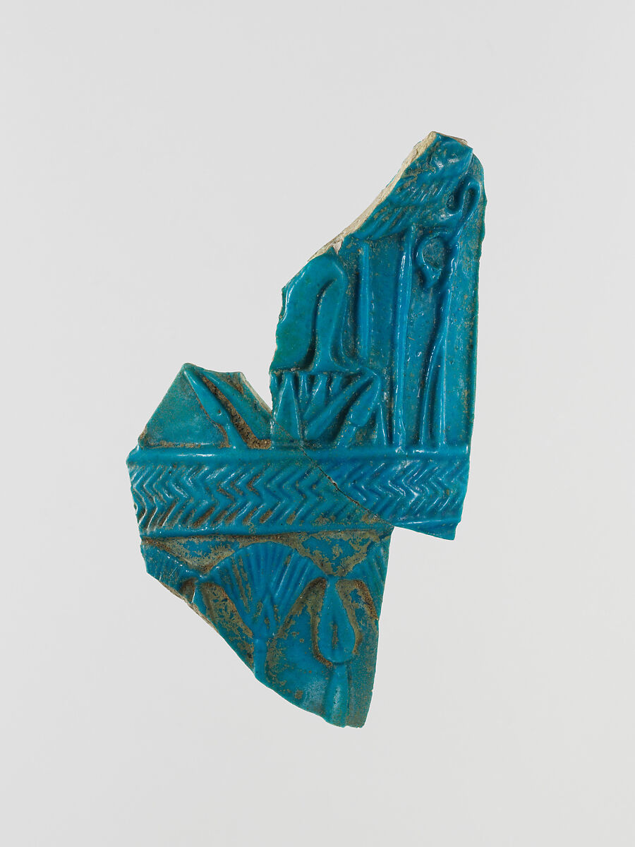 Fragmentary Lotiform Chalice, Faience