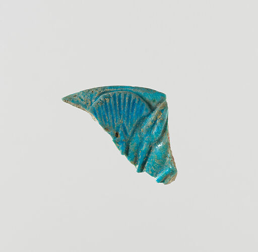 Rim of chalice foot decorated with papyrus