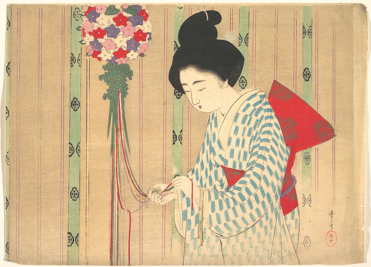 Ornament Ball from kuchie (frontispiece) of a novel, Mizuno Toshikata (Japanese, 1866–1908), Woodblock print; ink and color on paper, Japan 