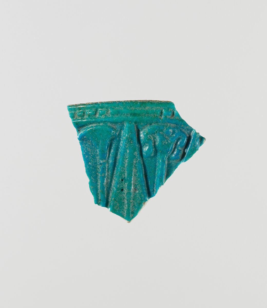 Chalice fragment, Faience 