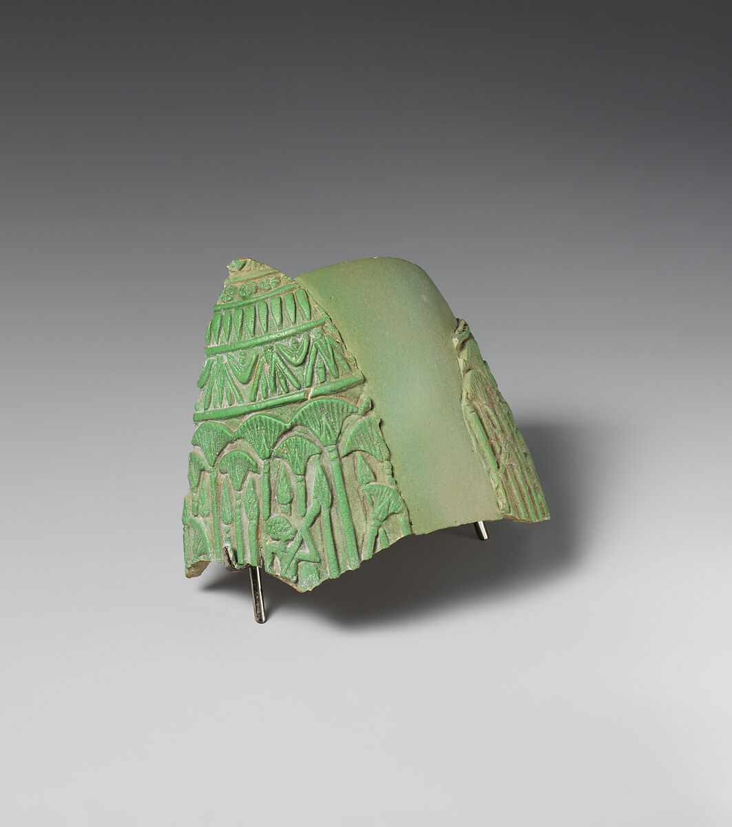 Fragment of ovoid flask, Faience