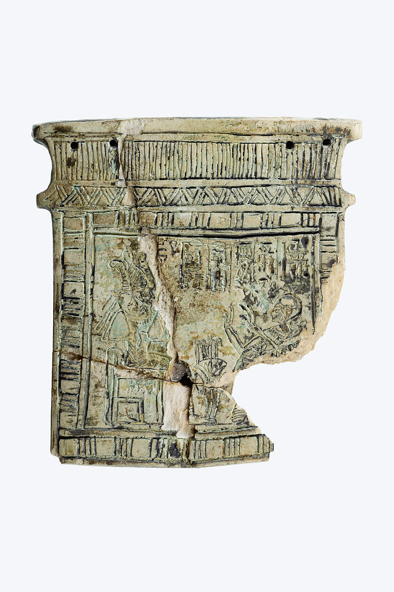 Pectoral of Huynefer, Glazed steatite, glass, faience, paste