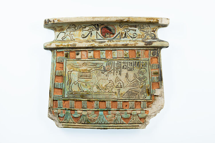 Pectoral of Huynefer