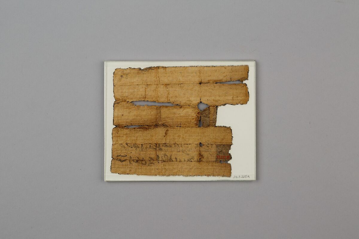 Papyrus charm, Papyrus, ink