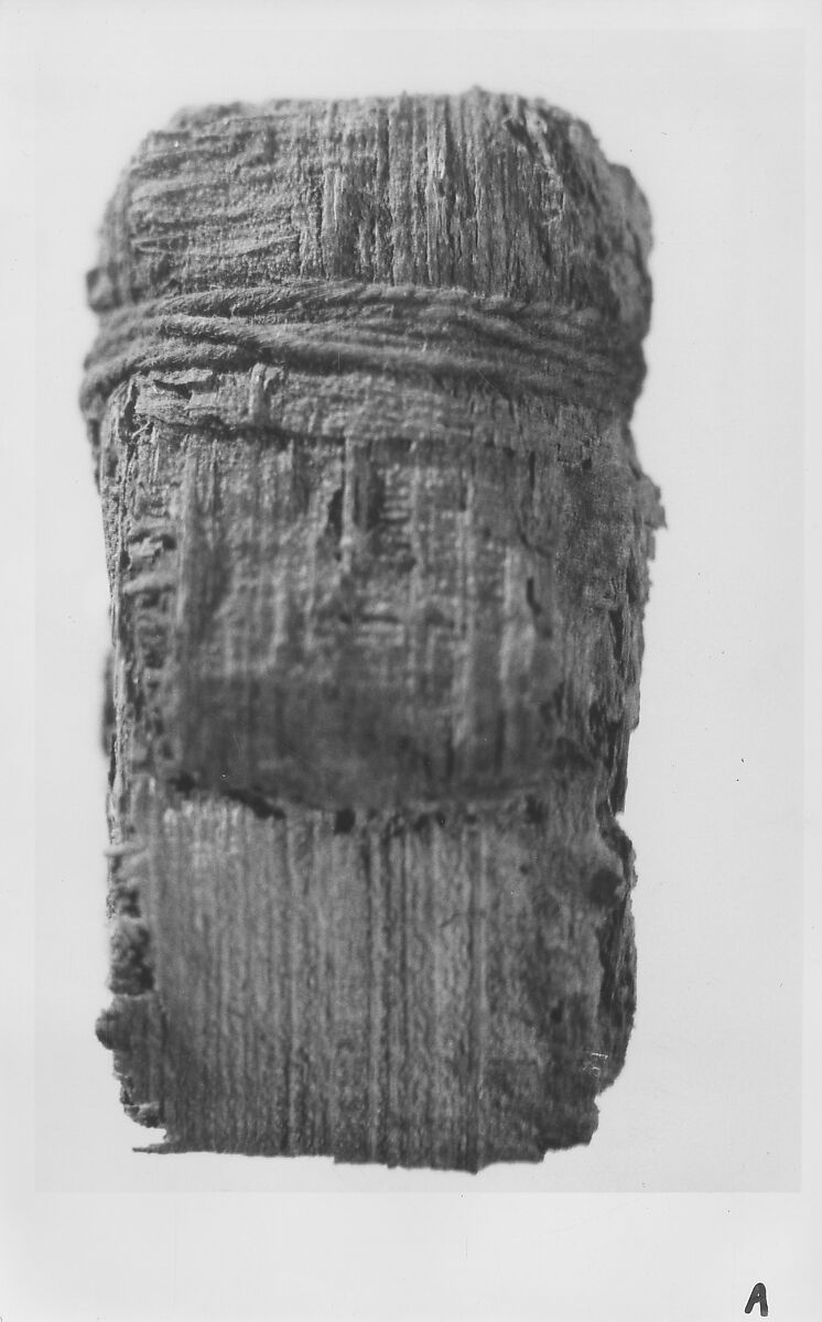 Papyrus charm, Papyrus, ink