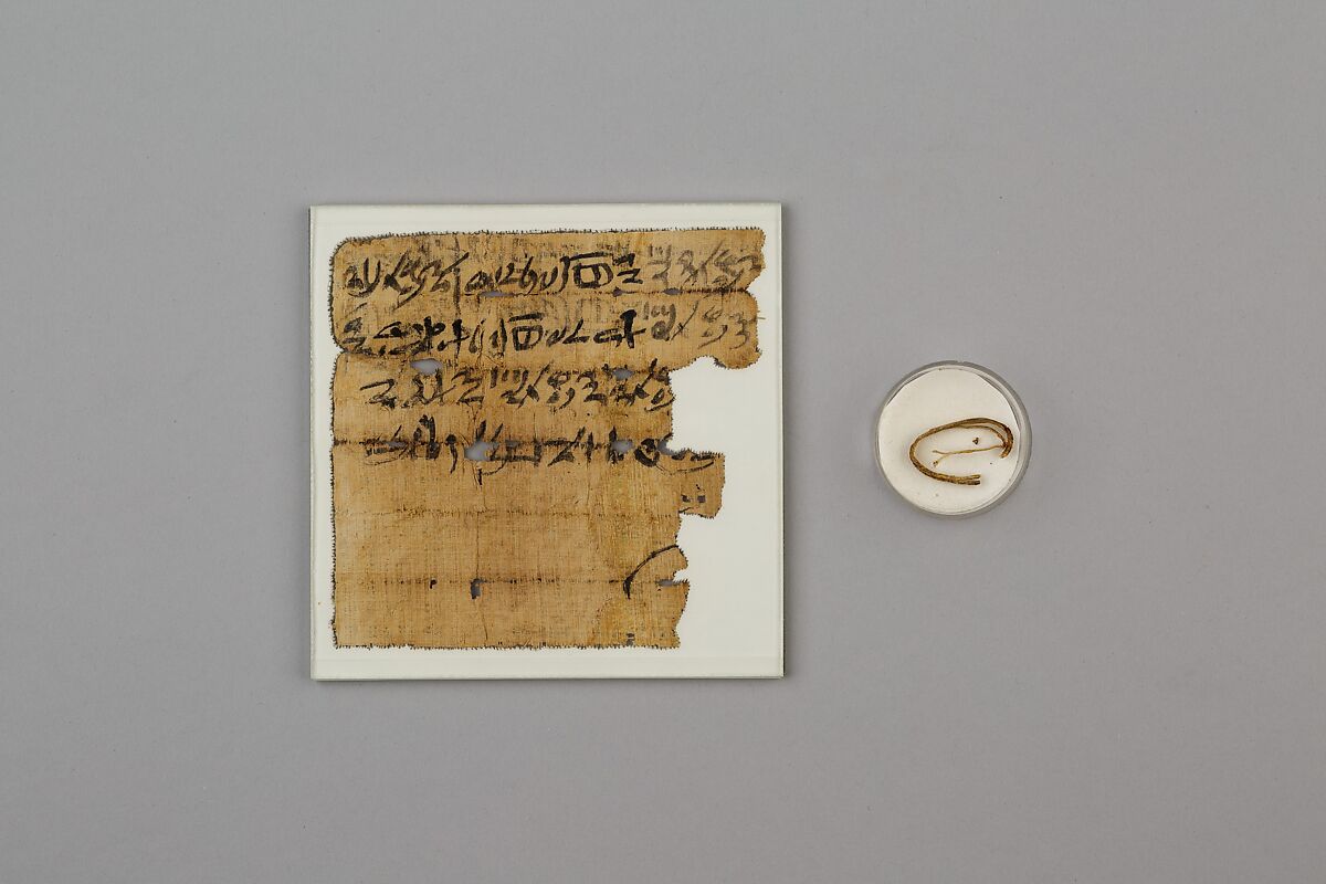 Papyrus charm, Papyrus, ink 