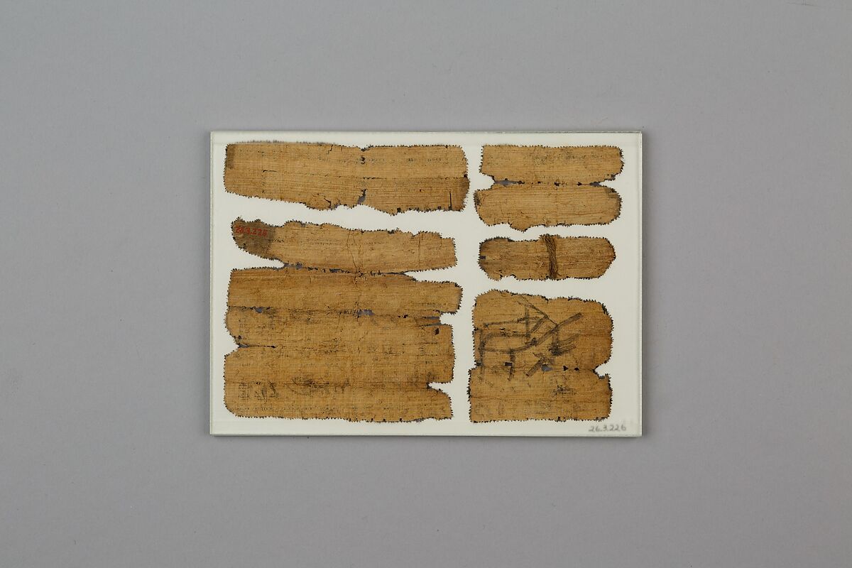 Papyrus charm, Papyrus, ink