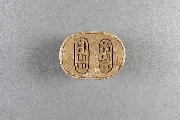 Scarab of Sheshonq I, Galzed steatite 