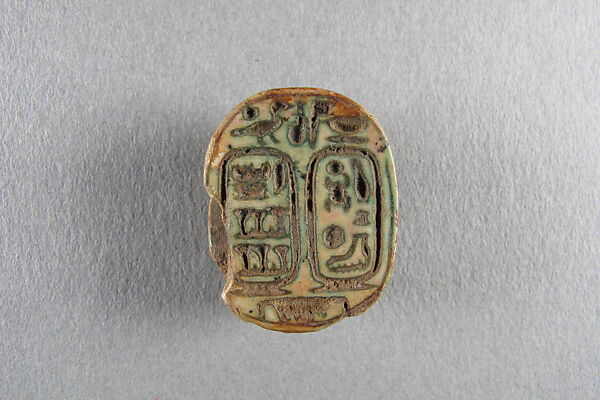 Scarab of Sheshonq I, Steatite, traces of green glaze 