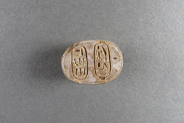 Scarab of Sheshonq I, Steatite, traces of white and green glaze 