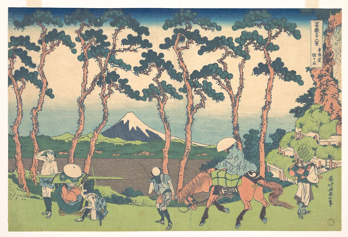 Hodogaya on the Tōkaidō (Tōkaidō Hodogaya), from the series Thirty-six Views of Mount Fuji (Fugaku sanjūrokkei), Katsushika Hokusai (Japanese, Tokyo (Edo) 1760–1849 Tokyo (Edo)), Woodblock print; ink and color on paper, Japan 