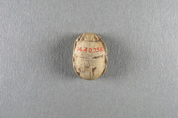 Scarab of Seshonq I, Faience
