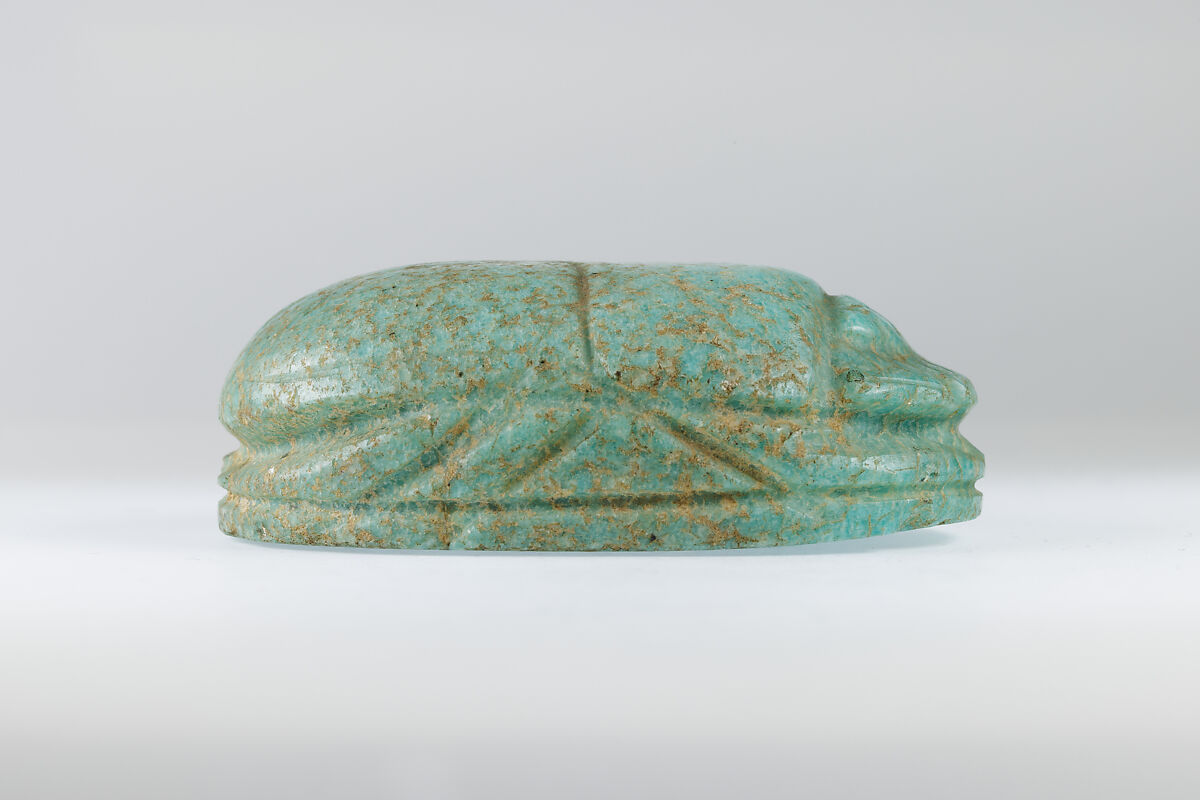 Uninscribed Heart Scarab, Feldspar