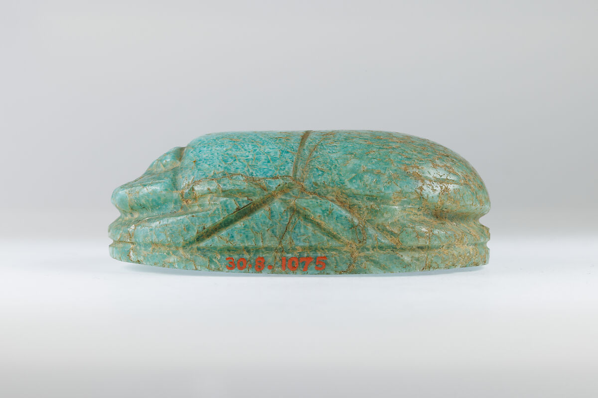 Uninscribed Heart Scarab, Feldspar