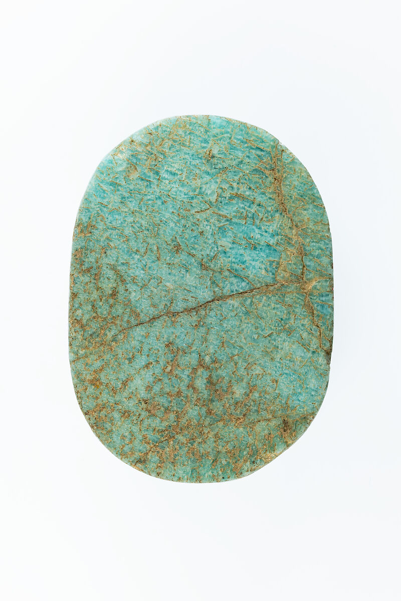 Uninscribed Heart Scarab, Feldspar