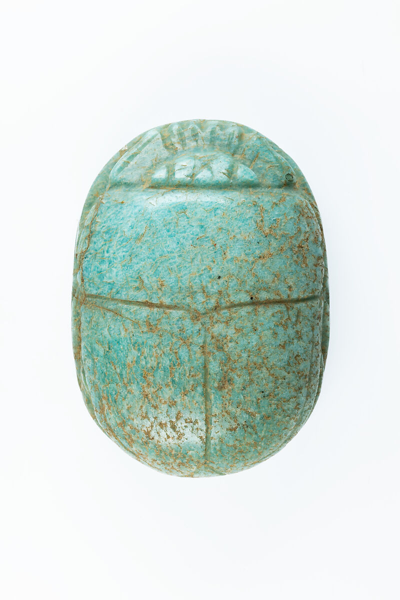 Uninscribed Heart Scarab, Feldspar 