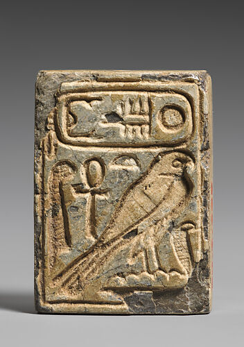 Plaque with the throne name (Djedkare) of Shebitqo
