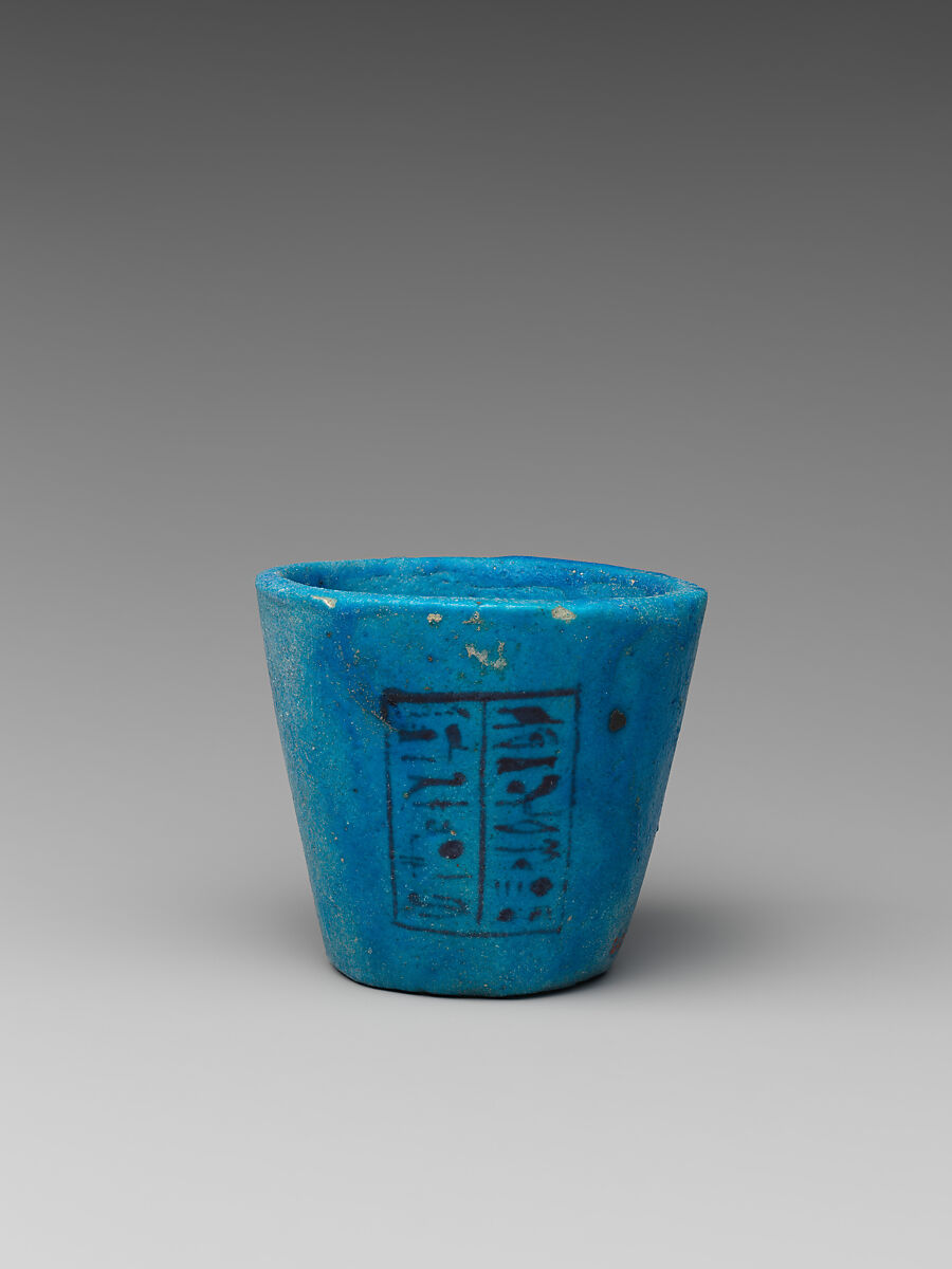 Cup of Nesikhonsu, Faience 