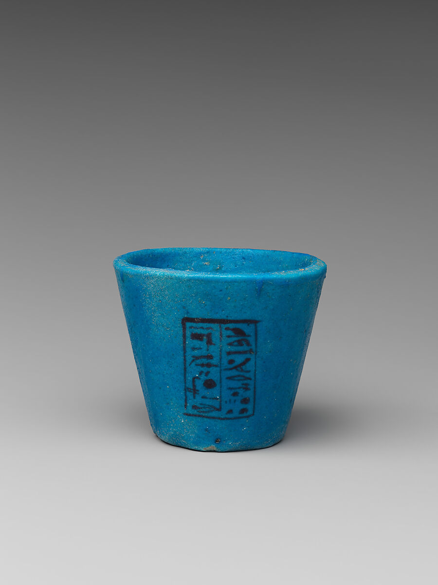 Cup of Nesikhonsu, Faience 