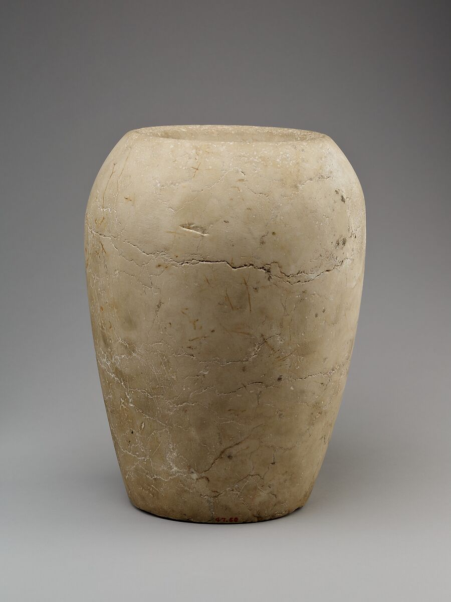 Canopic Jar Inscribed for King Nesibanebdjedet (Smendes), Travertine (Egyptian alabaster)