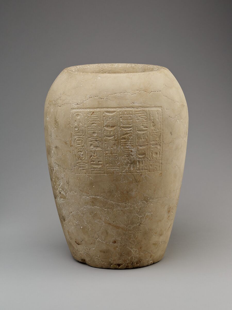 Canopic Jar Inscribed for King Nesibanebdjedet (Smendes), Travertine (Egyptian alabaster) 