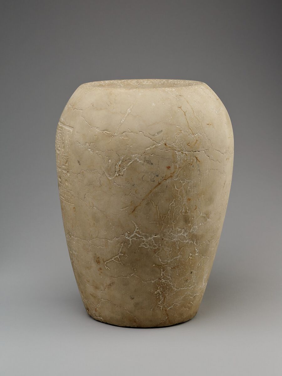 Canopic Jar Inscribed for King Nesibanebdjedet (Smendes), Travertine (Egyptian alabaster)
