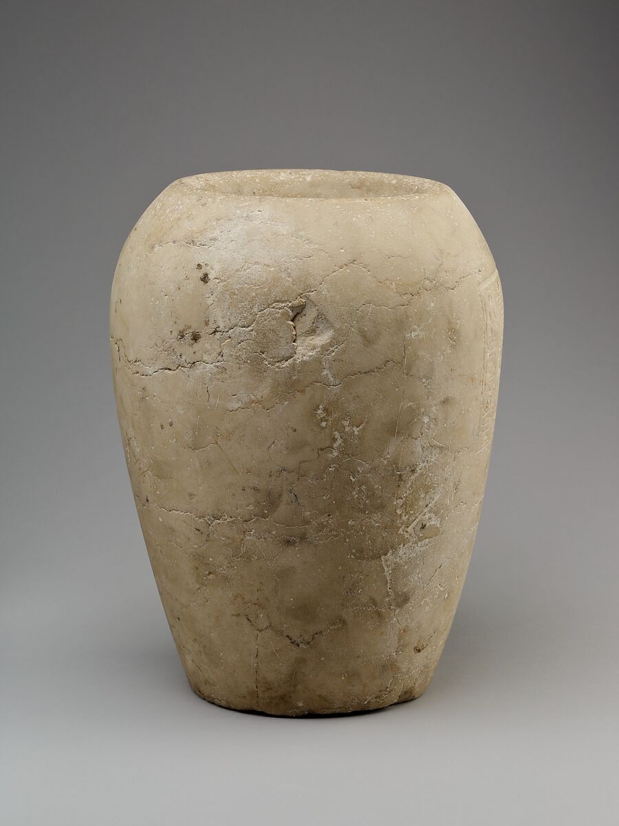 Canopic Jar Inscribed for King Nesibanebdjedet (Smendes), Travertine (Egyptian alabaster)