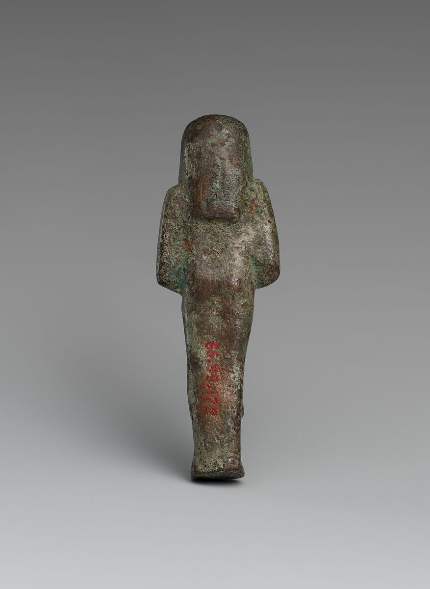 Overseer Shabti of Psusennes I, Bronze or copper alloy