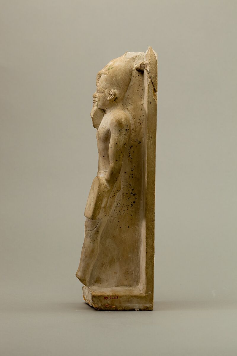 Statue of the God Reshef, Limestone
