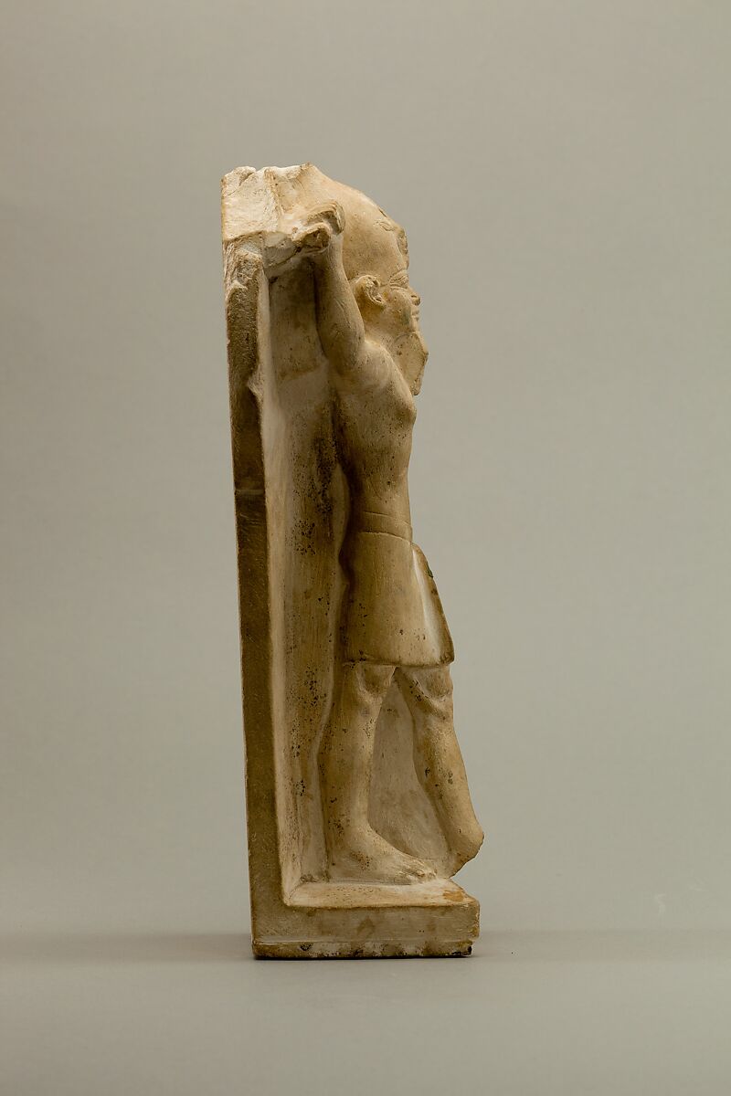 Statue of the God Reshef, Limestone