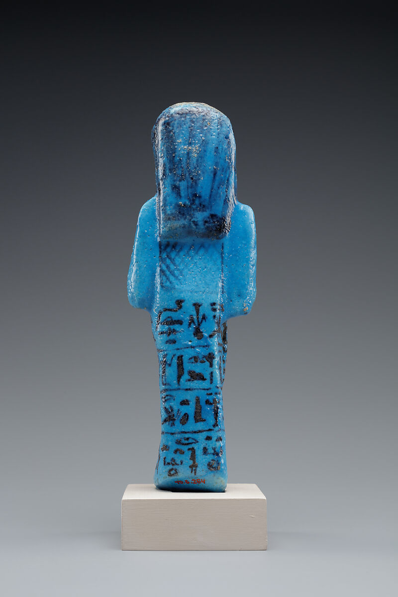 Shabti of Isetemkheb (D), wife of Painedjem II, Faience