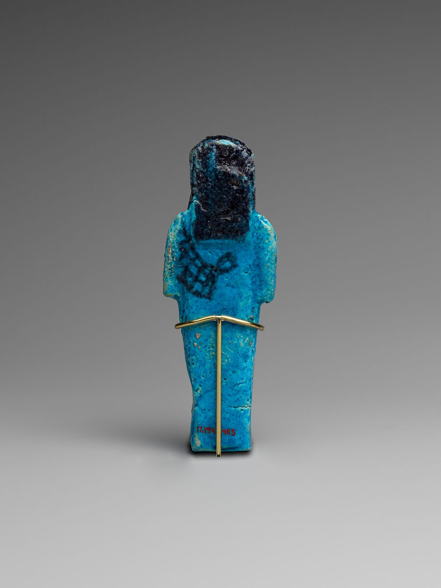 Shabti of the God's Wife Maatkare, Faience