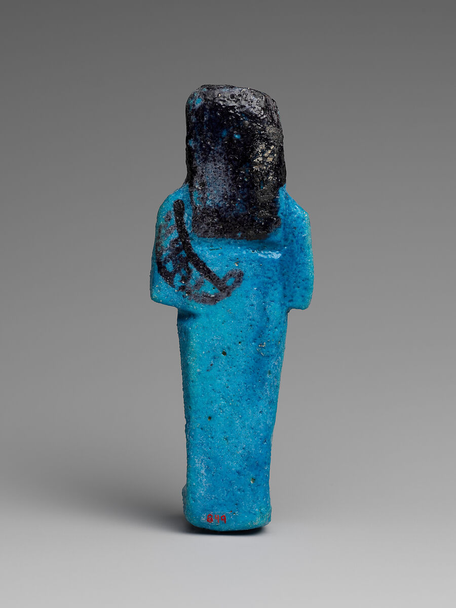 Shabti of the God's Wife Maatkare, daughter of Painedjem I, Faience