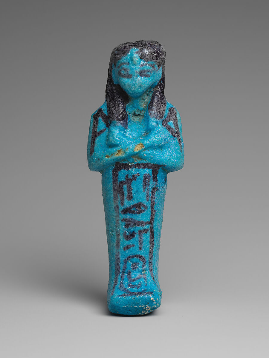 Shabti of the God's Wife Maatkare, daughter of Painedjem I, Faience 