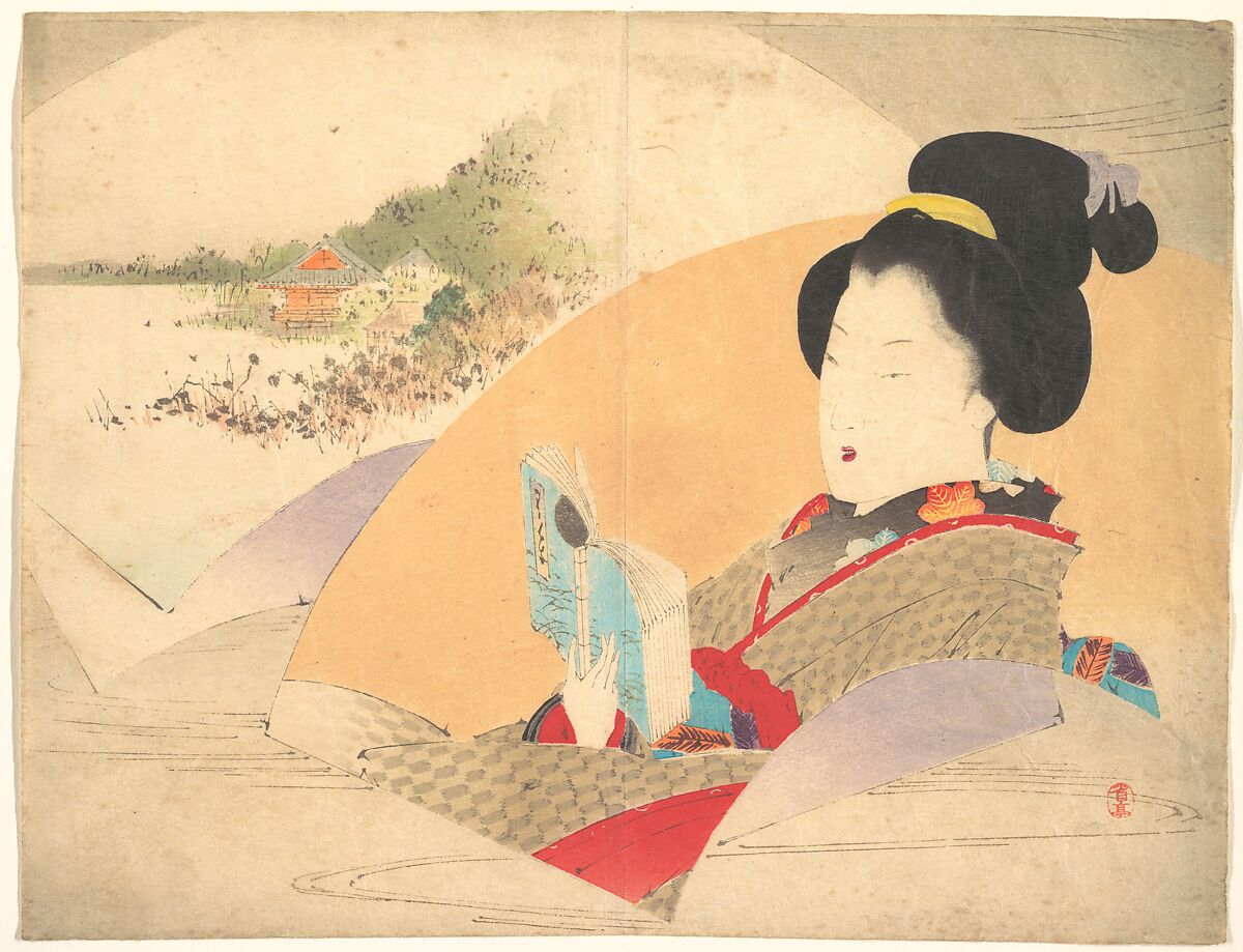 Beauty Looking at Shinobazu Pond",  illustration from Bugei Kurabu (Literary Club), Watanabe Seitei (Japanese, 1851–1918) (?), Woodblock print; ink and color on paper, Japan 