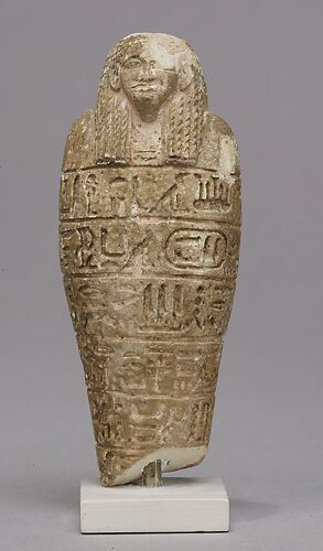 Shabti of Queen Tia