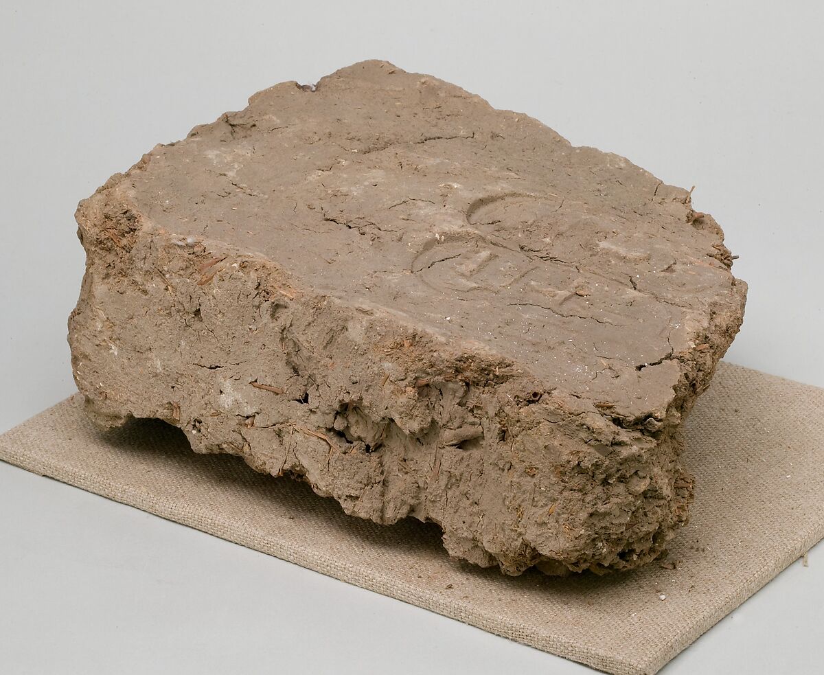 Brick, Amenhotep II, Mud