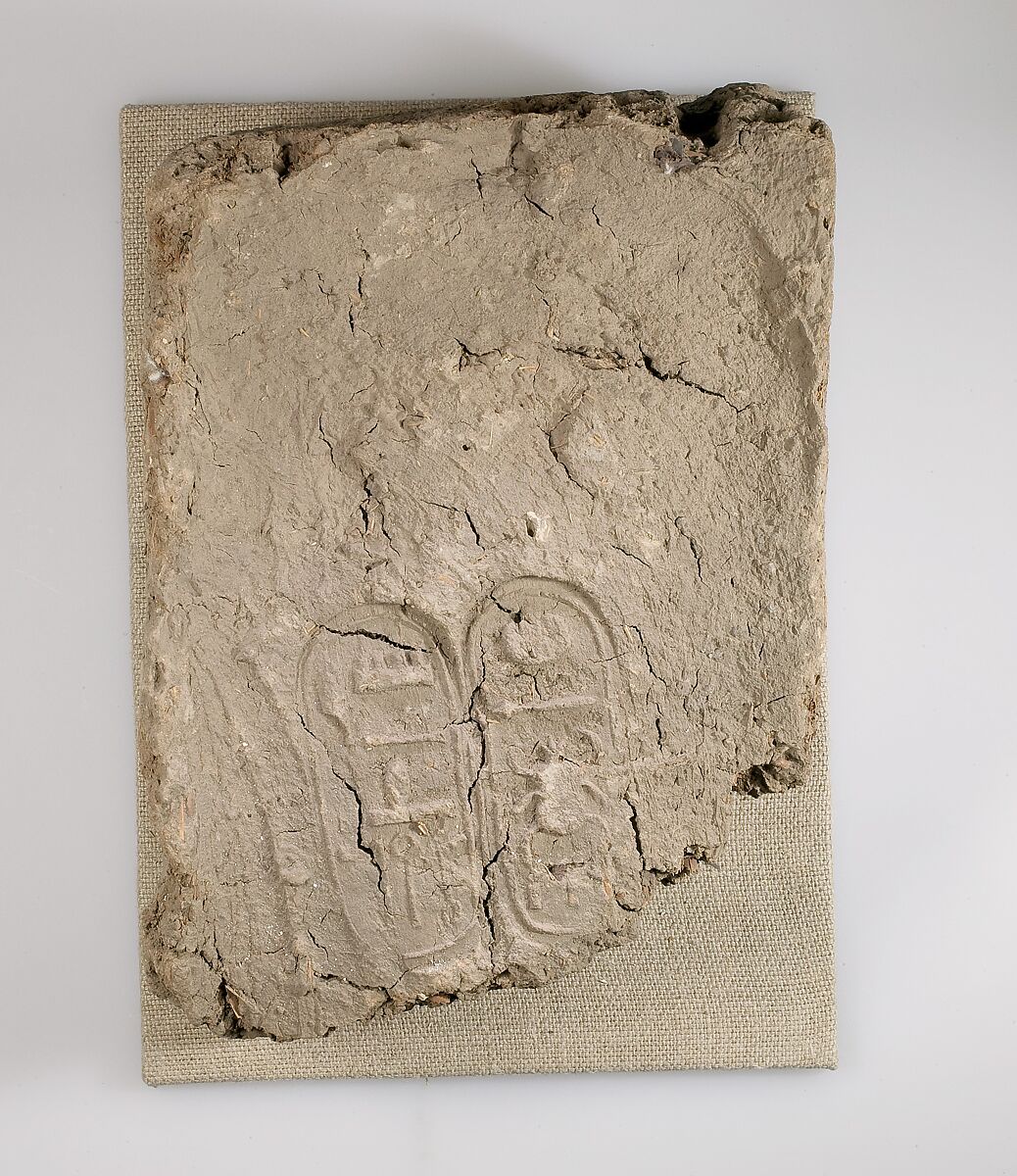 Brick, Amenhotep II, Mud 