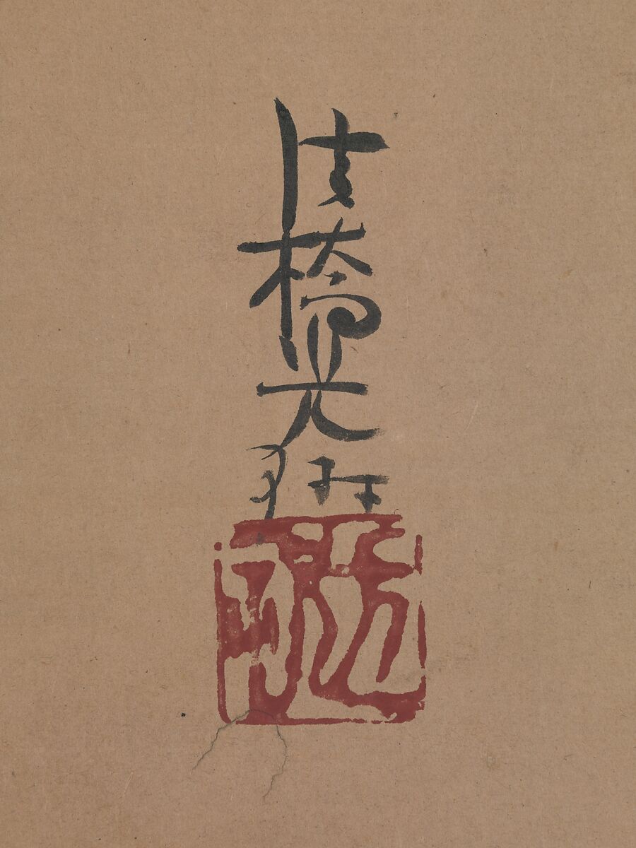 Camellias, Attributed to Ogata Kōrin (Japanese, 1658–1716), Hanging scroll; color on paper, Japan